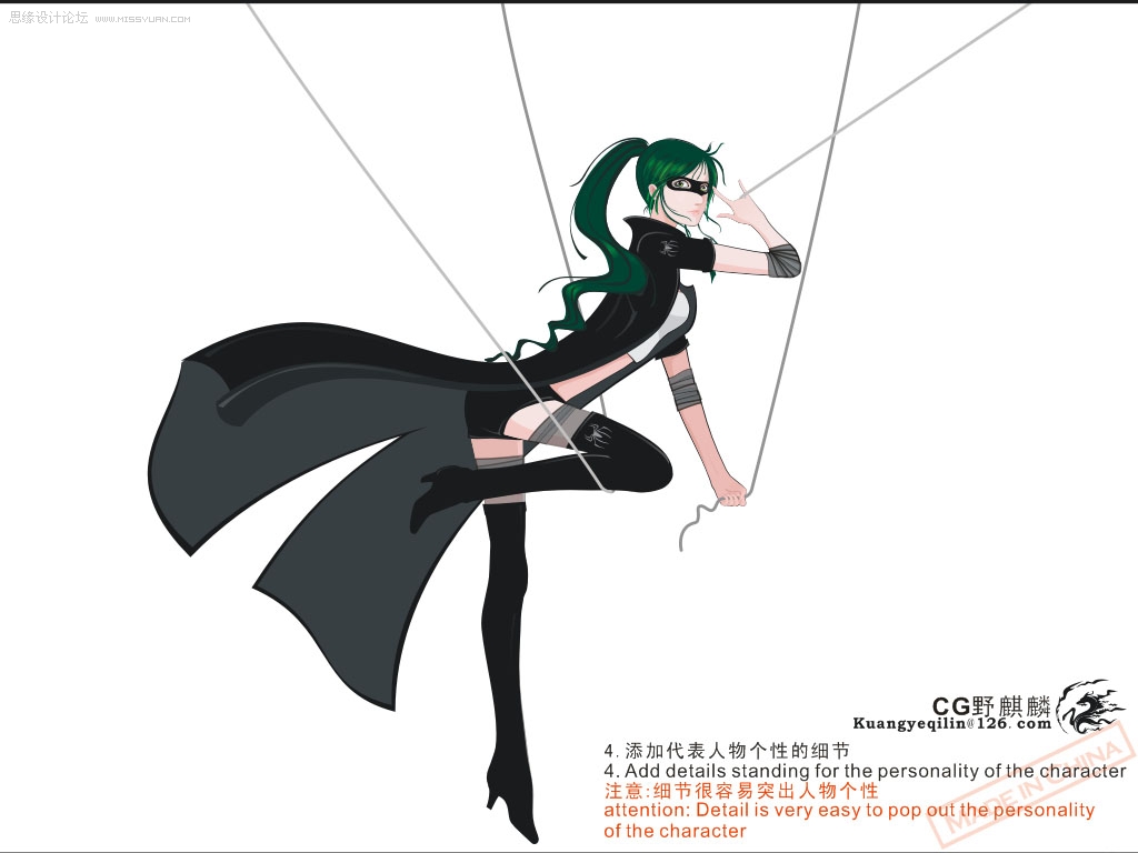 Coreldraw���LƯ����ʸ��֩��Ů�b