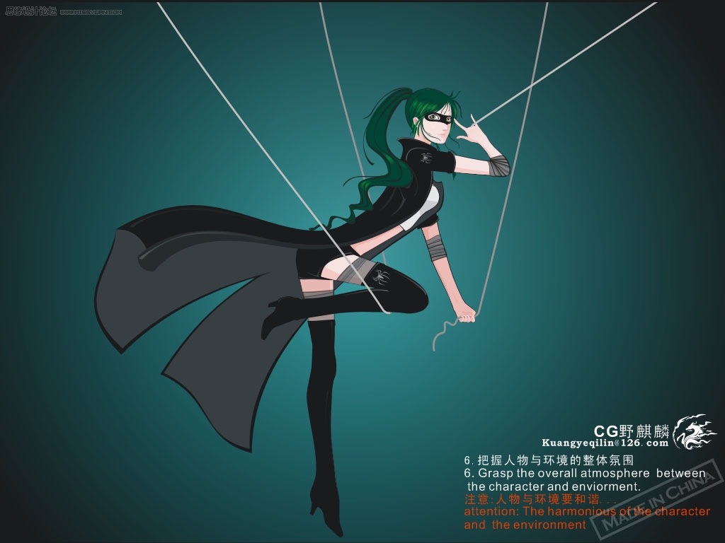 Coreldraw���LƯ����ʸ��֩��Ů�b