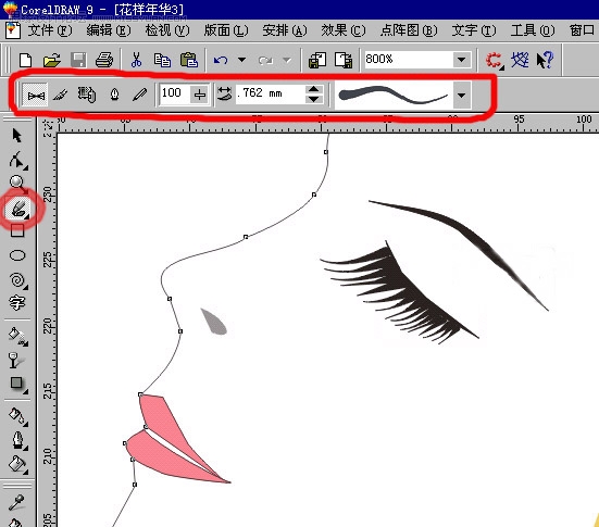 Coreldraw�L���r(sh��)��Ů�Լ�������