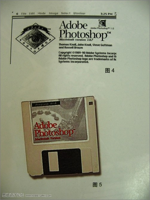 深度解讀Photoshop二十年圖像風云巨變 Photoshop二十年版本演變史