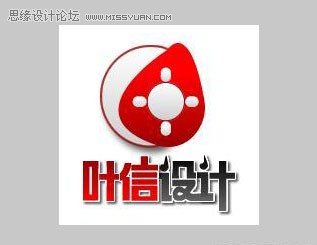 Fireworks制作葉信設計LOGO教程