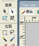 Fireworks制作葉信設計LOGO教程
