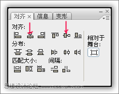 Flash AS3打造鼠標跟隨炫舞線條動畫效果 Flash AS3打造鼠標跟隨炫舞線條動畫效果