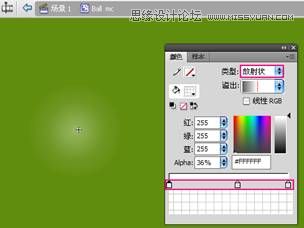 Flash CS4�����|�е�ˮ������