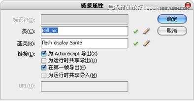 Flash CS4�����|�е�ˮ������