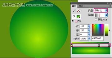 Flash CS4�����|�е�ˮ������