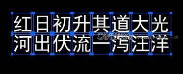 Flash CS4制作旋轉(zhuǎn)立體字教程