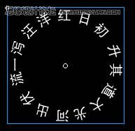 Flash CS4制作旋轉(zhuǎn)立體字教程