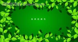 Flash CS4������չ�Ę�֦�̳�