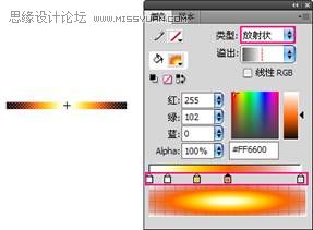 Flash CS4�������õ��ǻ��h��Ч��