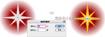 Flash CS4�������õ��ǻ��h��Ч��