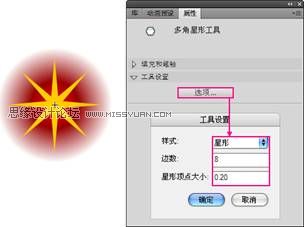 Flash CS4�������õ��ǻ��h��Ч��