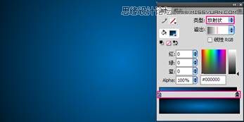 Flash CS4制作切換放大菜單效果