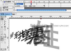 Flash CS4制作汽車廣告條教程