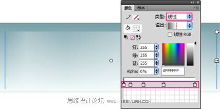 Flash CS4制作汽車廣告條教程