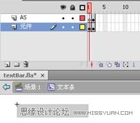 Flash���ɣ�FLA�M���_�l֮�ı��l�M��