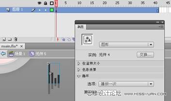 Flash CS4教程:制作調入式聲音控制的按鈕