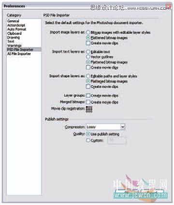 Flash���ɽ̳̣����f��Ό���PSD�ļ�