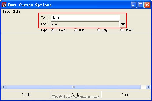 Maya建模系列之教程立體字建模