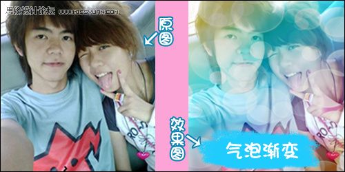 ���D����2.0.2 �����r����Ч�c������ʾ