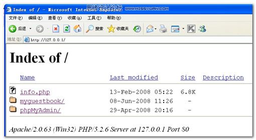 Flash+php+mysql�������Ա�����