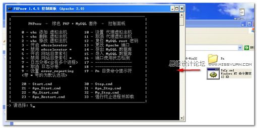 Flash+php+mysql�������Ա�����