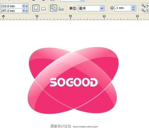 Coreldraw簡單制作質感的圖標