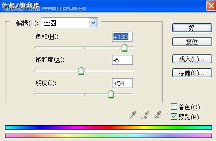 Painter結合數位板繪制可愛Q版漫畫教程