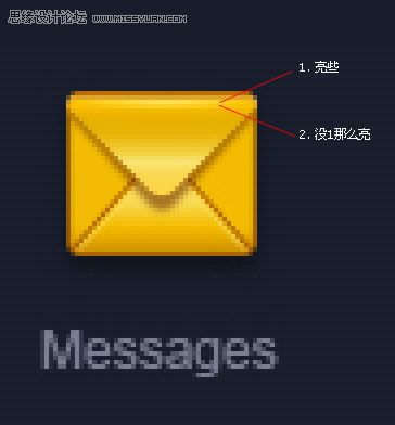 Fireworks中進行圖標細節刻畫