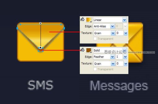 Fireworks中進行圖標細節刻畫