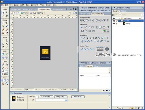 Fireworks中進行圖標細節刻畫