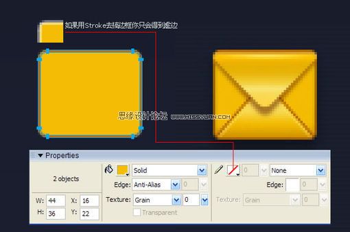 Fireworks中進行圖標細節刻畫