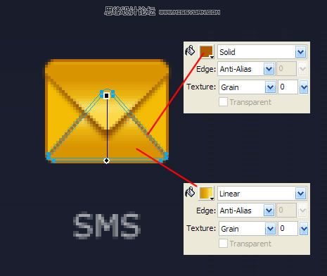 Fireworks中進行圖標細節刻畫