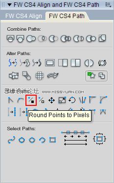 Fireworks中進行圖標細節刻畫