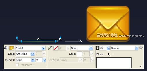 Fireworks中進行圖標細節刻畫
