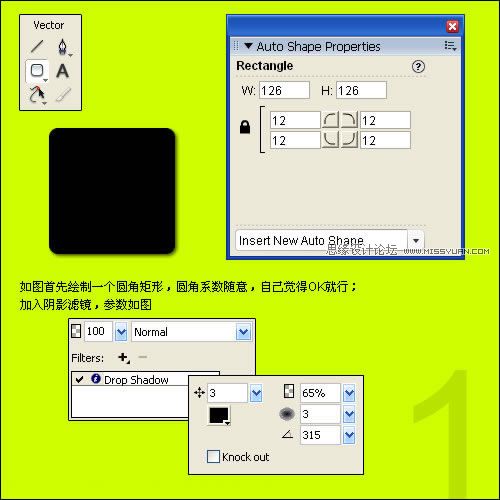Fireworks�̳̣�̼�w�S�L(f��ng)��D��(bi��o)