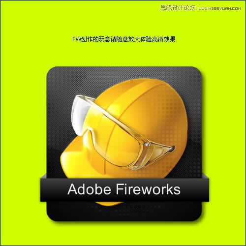 Fireworks�̳̣�̼�w�S�L(f��ng)��D��(bi��o)