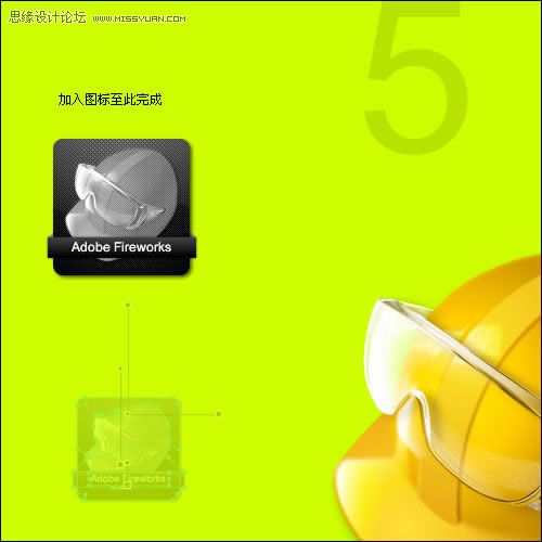 Fireworks�̳̣�̼�w�S�L(f��ng)��D��(bi��o)