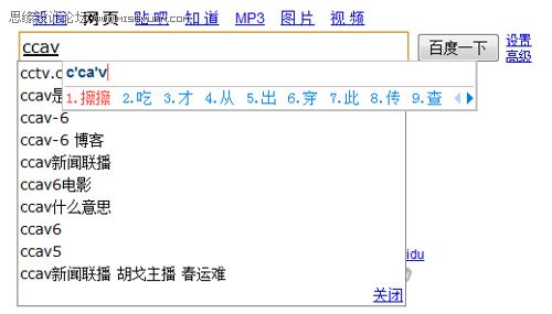 ��������ı�����Ñ��w�(y��n)