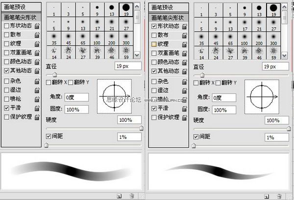 繪畫教程:友基溫暖插畫教程《青蛙王子》