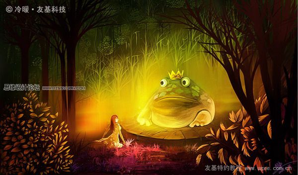 繪畫教程:友基溫暖插畫教程《青蛙王子》