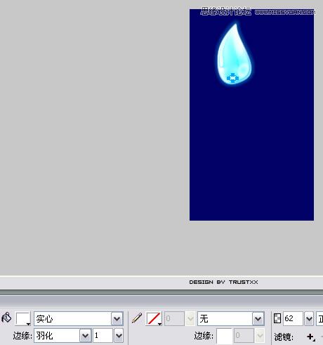 Fireworks�д��쾧����͸Ч��