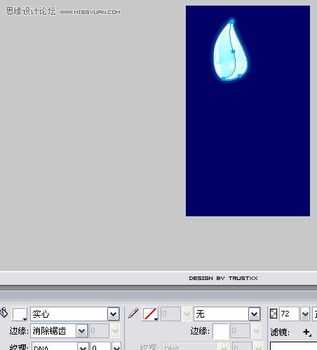 Fireworks�д��쾧����͸Ч��