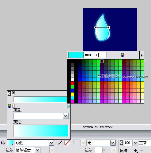 Fireworks�д��쾧����͸Ч��