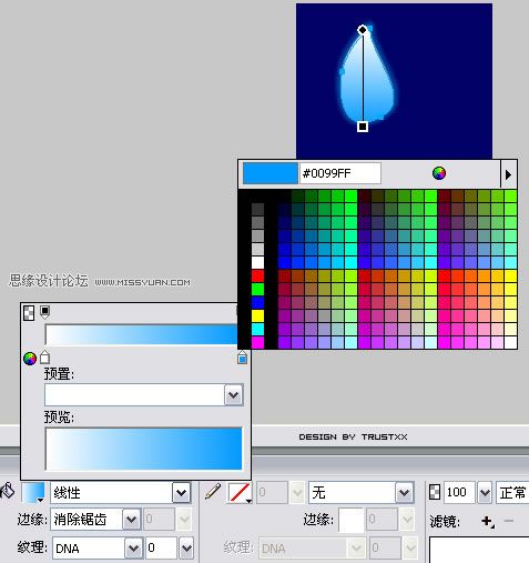 Fireworks�д��쾧����͸Ч��