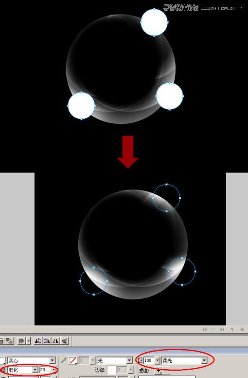 Fireworks�д��쳬�������Ч