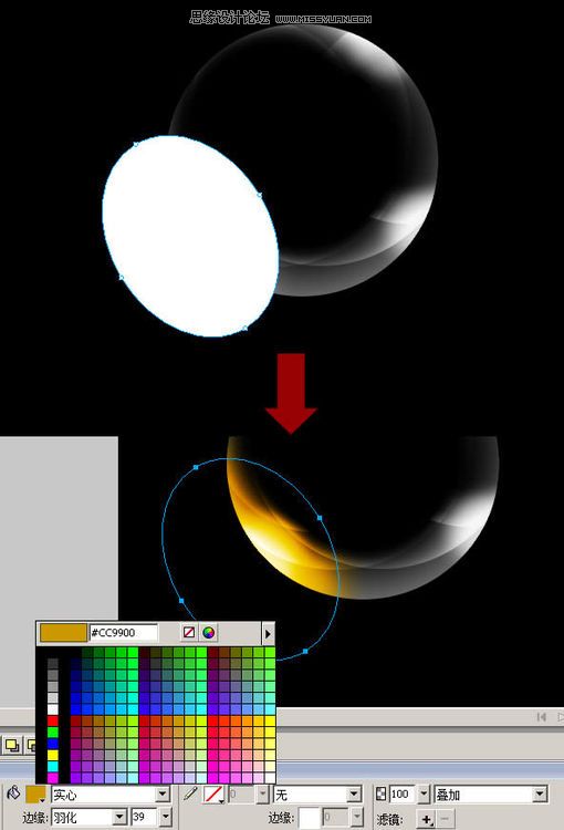 Fireworks�д��쳬�������Ч