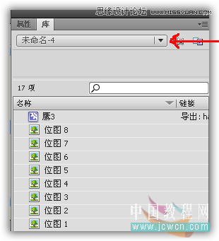 Flash AS3.0�̳̣��d����е�ӰƬ��݋