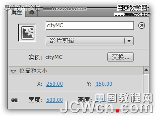 Flash AS3�̳̣���(chu��ng)���ÿ������քӮ�Ч��