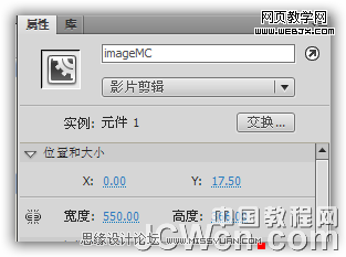 Flash AS3�̳̣������ÿ������քӮ�Ч��